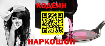 кокаин перу Кумертау