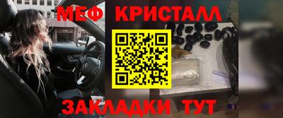 a pvp Кулебаки
