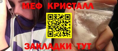 a pvp Кулебаки