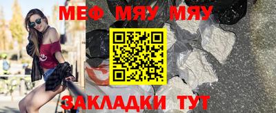 кокаин перу Кумертау