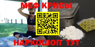 кокаин перу Кумертау