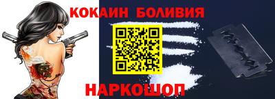 ГАЛЛЮЦИНОГЕННЫЕ ГРИБЫ Кунгур