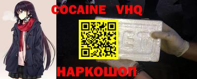 ГАЛЛЮЦИНОГЕННЫЕ ГРИБЫ Кунгур
