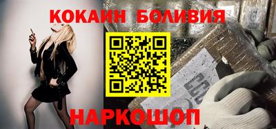 a pvp Кулебаки