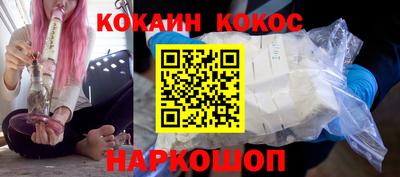 a pvp Кулебаки