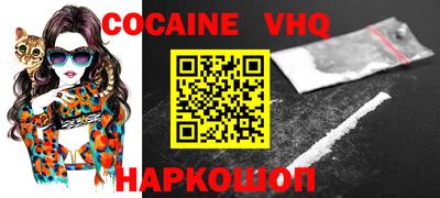 ГАЛЛЮЦИНОГЕННЫЕ ГРИБЫ Кунгур