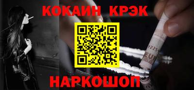 ГАЛЛЮЦИНОГЕННЫЕ ГРИБЫ Кунгур