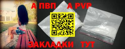 ГАЛЛЮЦИНОГЕННЫЕ ГРИБЫ Кунгур
