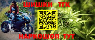 кокаин перу Кумертау