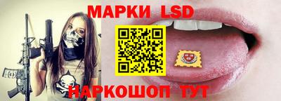 ГАЛЛЮЦИНОГЕННЫЕ ГРИБЫ Кунгур
