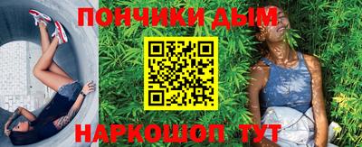 a pvp Кулебаки
