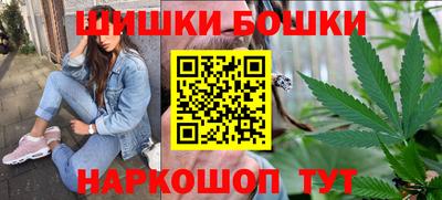 кокаин перу Кумертау