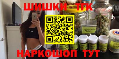 ГАЛЛЮЦИНОГЕННЫЕ ГРИБЫ Кунгур