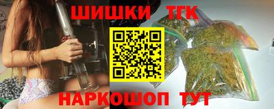 кокаин перу Кумертау