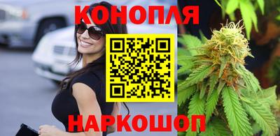 кокаин перу Кумертау