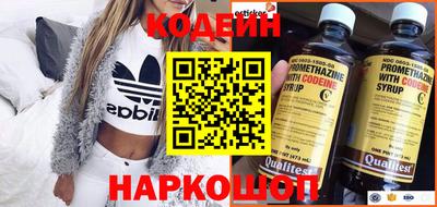a pvp Кулебаки