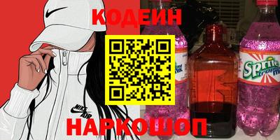 a pvp Кулебаки