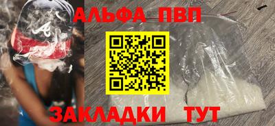 ГАЛЛЮЦИНОГЕННЫЕ ГРИБЫ Кунгур