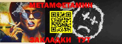 кокаин перу Кумертау