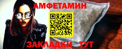 a pvp Кулебаки