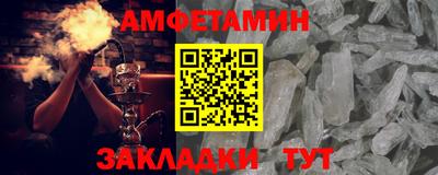 ГАЛЛЮЦИНОГЕННЫЕ ГРИБЫ Кунгур