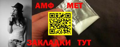 кокаин перу Кумертау