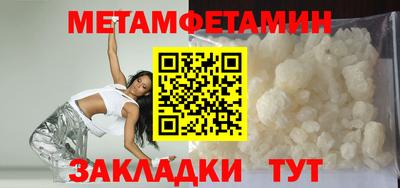 a pvp Кулебаки