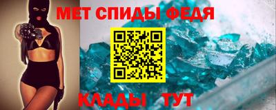 a pvp Кулебаки