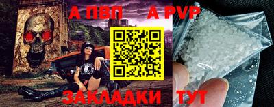 ГАЛЛЮЦИНОГЕННЫЕ ГРИБЫ Кунгур