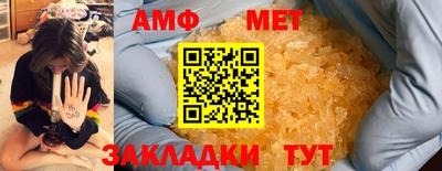 a pvp Кулебаки