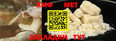 кокаин перу Кумертау