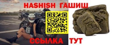 a pvp Кулебаки