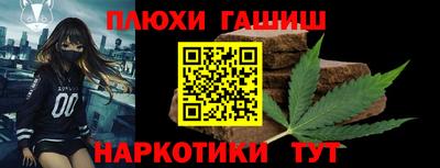 кокаин перу Кумертау