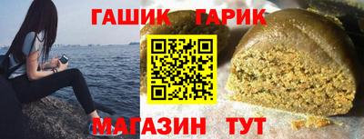 ГАЛЛЮЦИНОГЕННЫЕ ГРИБЫ Кунгур