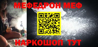 ГАЛЛЮЦИНОГЕННЫЕ ГРИБЫ Кунгур