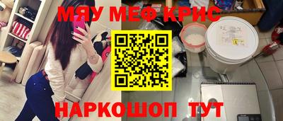 ГАЛЛЮЦИНОГЕННЫЕ ГРИБЫ Кунгур
