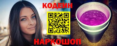 ГАЛЛЮЦИНОГЕННЫЕ ГРИБЫ Кунгур